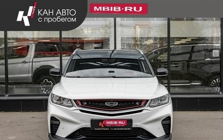 Geely Coolray I, 2024 год, 2 060 000 рублей, 2 фотография