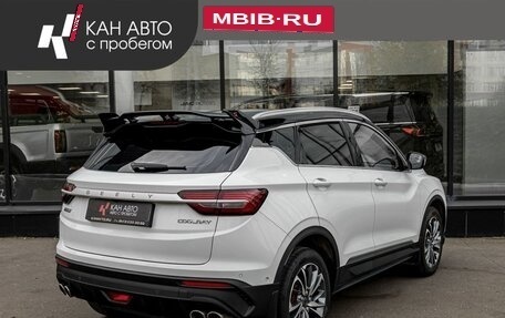 Geely Coolray I, 2024 год, 2 060 000 рублей, 3 фотография