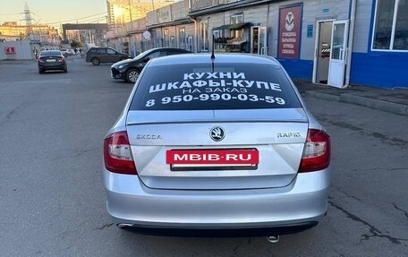Skoda Rapid I, 2015 год, 759 000 рублей, 3 фотография