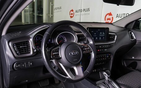 KIA cee'd III, 2019 год, 1 790 000 рублей, 8 фотография