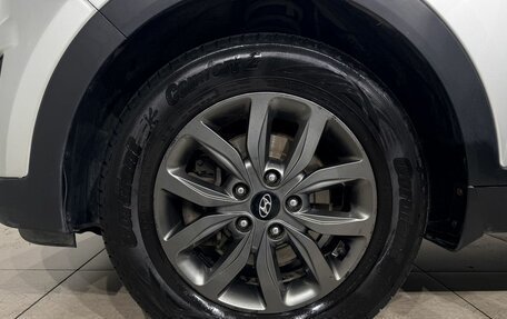 Hyundai Creta I рестайлинг, 2021 год, 1 897 000 рублей, 9 фотография