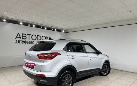 Hyundai Creta I рестайлинг, 2021 год, 1 897 000 рублей, 5 фотография