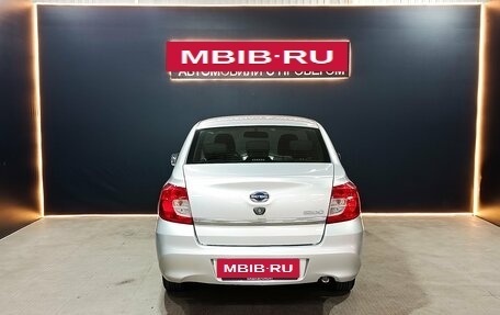 Datsun on-DO I рестайлинг, 2017 год, 550 000 рублей, 5 фотография