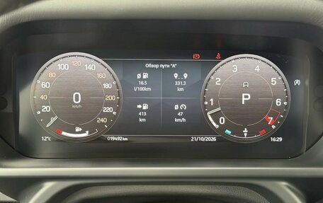 Land Rover Defender II, 2023 год, 18 500 000 рублей, 9 фотография