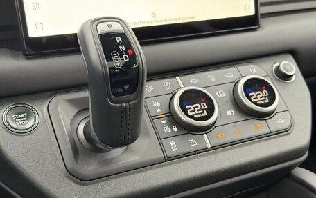 Land Rover Defender II, 2023 год, 18 500 000 рублей, 13 фотография