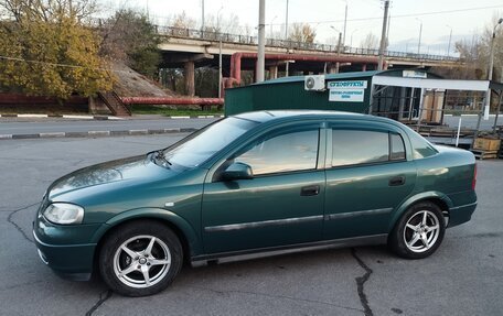Opel Astra G, 2001 год, 240 000 рублей, 2 фотография
