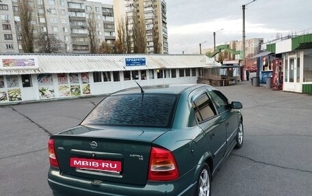 Opel Astra G, 2001 год, 240 000 рублей, 4 фотография
