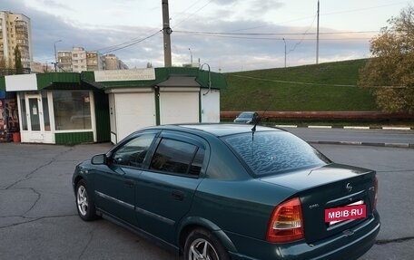 Opel Astra G, 2001 год, 240 000 рублей, 3 фотография