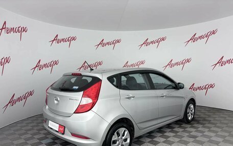 Hyundai Solaris II рестайлинг, 2015 год, 770 000 рублей, 5 фотография