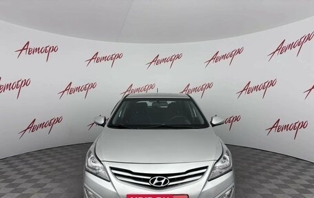 Hyundai Solaris II рестайлинг, 2015 год, 770 000 рублей, 8 фотография
