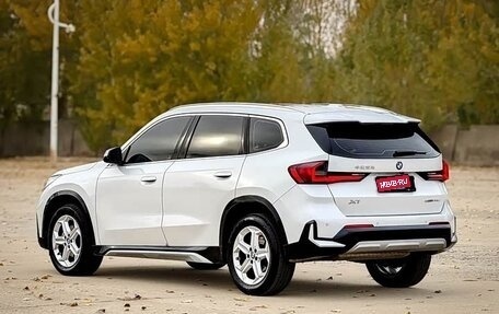 BMW X1, 2023 год, 2 880 000 рублей, 5 фотография