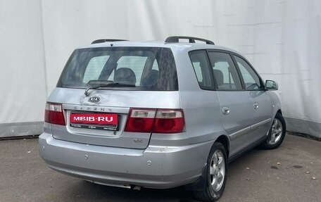 KIA Carens I (RS), 2006 год, 325 000 рублей, 4 фотография