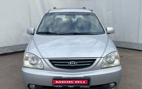 KIA Carens I (RS), 2006 год, 325 000 рублей, 2 фотография