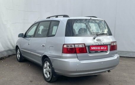 KIA Carens I (RS), 2006 год, 325 000 рублей, 6 фотография