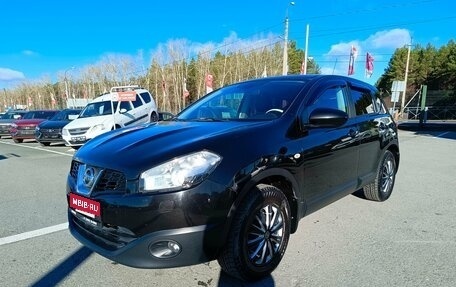 Nissan Qashqai, 2012 год, 1 000 000 рублей, 3 фотография
