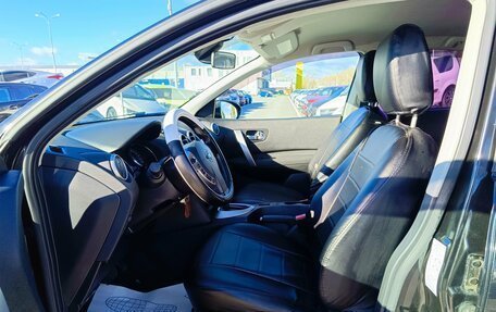 Nissan Qashqai, 2012 год, 1 000 000 рублей, 9 фотография