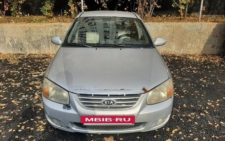 KIA Cerato I, 2007 год, 210 000 рублей, 2 фотография