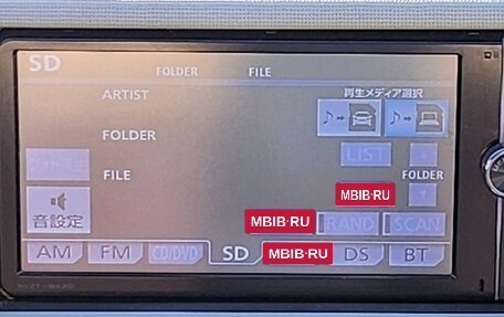 Toyota Passo III, 2015 год, 690 000 рублей, 13 фотография