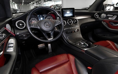 Mercedes-Benz GLC, 2018 год, 3 650 000 рублей, 7 фотография