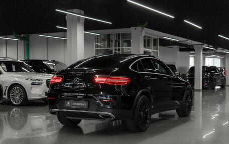 Mercedes-Benz GLC, 2018 год, 3 650 000 рублей, 5 фотография