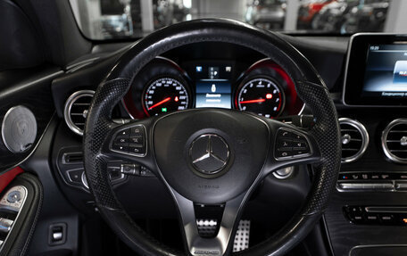Mercedes-Benz GLC, 2018 год, 3 650 000 рублей, 10 фотография