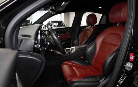 Mercedes-Benz GLC, 2018 год, 3 650 000 рублей, 9 фотография
