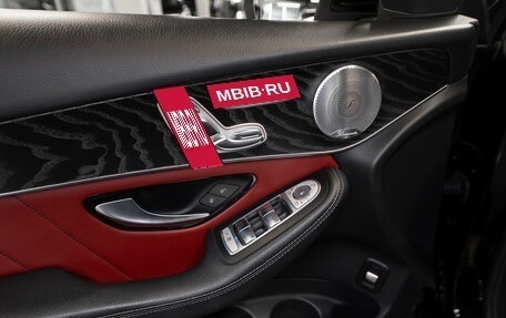 Mercedes-Benz GLC, 2018 год, 3 650 000 рублей, 15 фотография