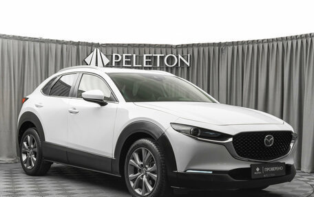 Mazda CX-30 I, 2020 год, 2 690 000 рублей, 2 фотография
