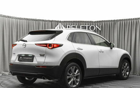 Mazda CX-30 I, 2020 год, 2 690 000 рублей, 5 фотография