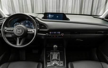 Mazda CX-30 I, 2020 год, 2 690 000 рублей, 8 фотография