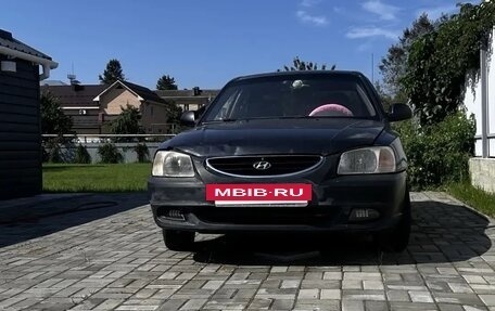 Hyundai Accent II, 2008 год, 380 000 рублей, 2 фотография