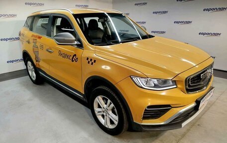 Geely Atlas, 2023 год, 1 287 750 рублей, 2 фотография