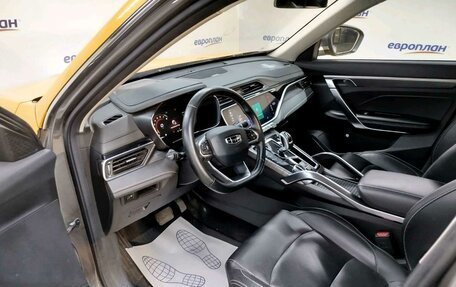 Geely Atlas, 2023 год, 1 287 750 рублей, 8 фотография