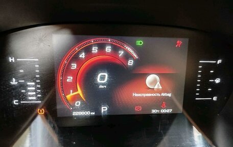 Geely Atlas, 2023 год, 1 287 750 рублей, 7 фотография