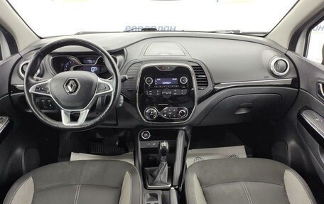 Renault Kaptur I рестайлинг, 2022 год, 1 404 000 рублей, 5 фотография