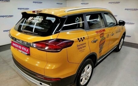 Geely Atlas, 2023 год, 1 287 750 рублей, 3 фотография