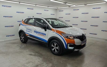 Renault Kaptur I рестайлинг, 2022 год, 1 404 000 рублей, 2 фотография