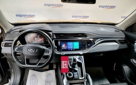 Geely Atlas, 2023 год, 1 287 750 рублей, 5 фотография