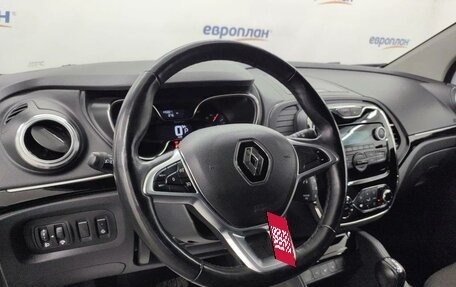 Renault Kaptur I рестайлинг, 2022 год, 1 404 000 рублей, 6 фотография