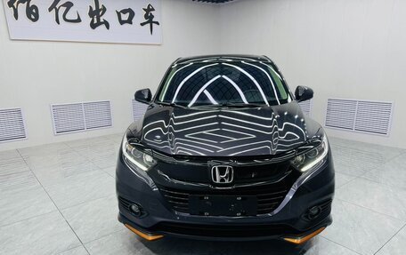Honda Vezel, 2022 год, 1 568 000 рублей, 2 фотография