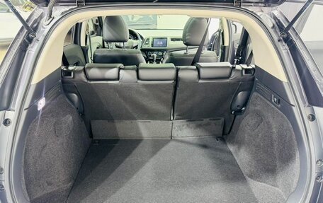 Honda Vezel, 2022 год, 1 568 000 рублей, 7 фотография