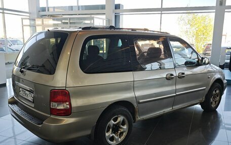 KIA Carnival III, 2004 год, 345 000 рублей, 3 фотография