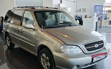KIA Carnival III, 2004 год, 345 000 рублей, 2 фотография