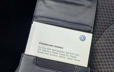 Volkswagen Passat B7, 2011 год, 1 050 000 рублей, 10 фотография