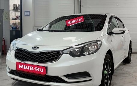KIA Cerato III, 2014 год, 999 000 рублей, 2 фотография