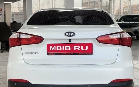KIA Cerato III, 2014 год, 999 000 рублей, 6 фотография