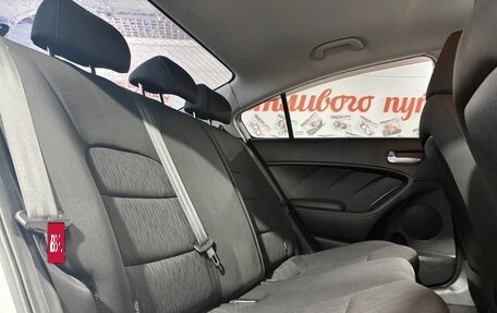 KIA Cerato III, 2014 год, 999 000 рублей, 12 фотография