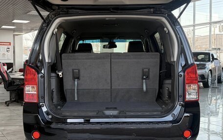 Nissan Pathfinder, 2013 год, 1 379 000 рублей, 6 фотография