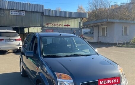 Ford Fusion I, 2008 год, 700 000 рублей, 4 фотография