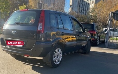 Ford Fusion I, 2008 год, 700 000 рублей, 2 фотография